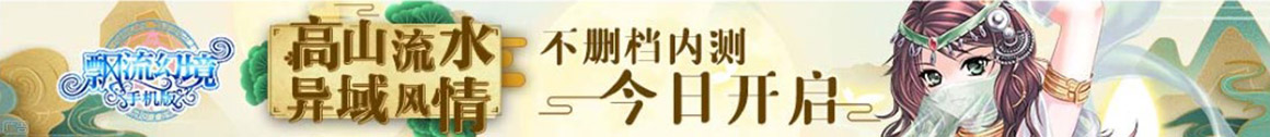 湘潭市新闻网